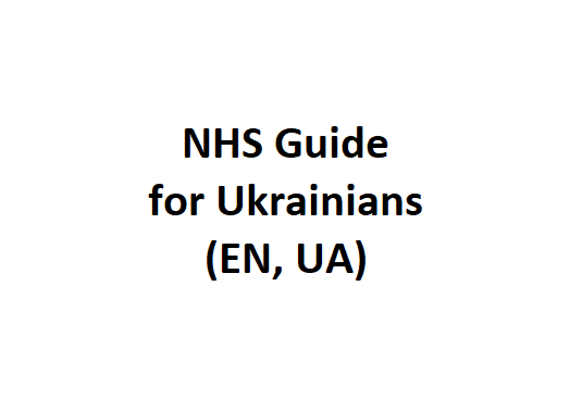NHS Guide for Ukrainians